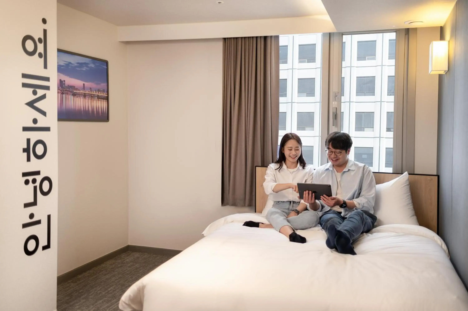 Photo - Travelodge Myeongdong Namsan