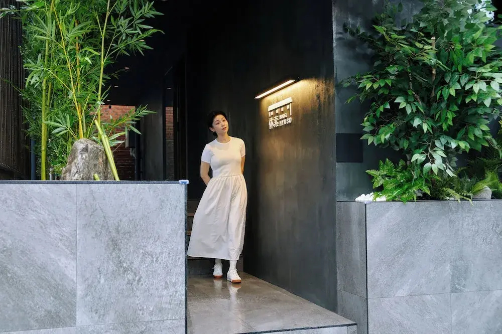 Foto - Hotel Hyuso Guro