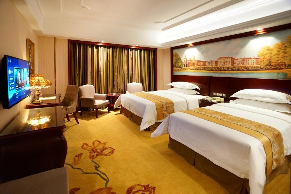 Photo - Vienna International Pudong Free Trade Zone