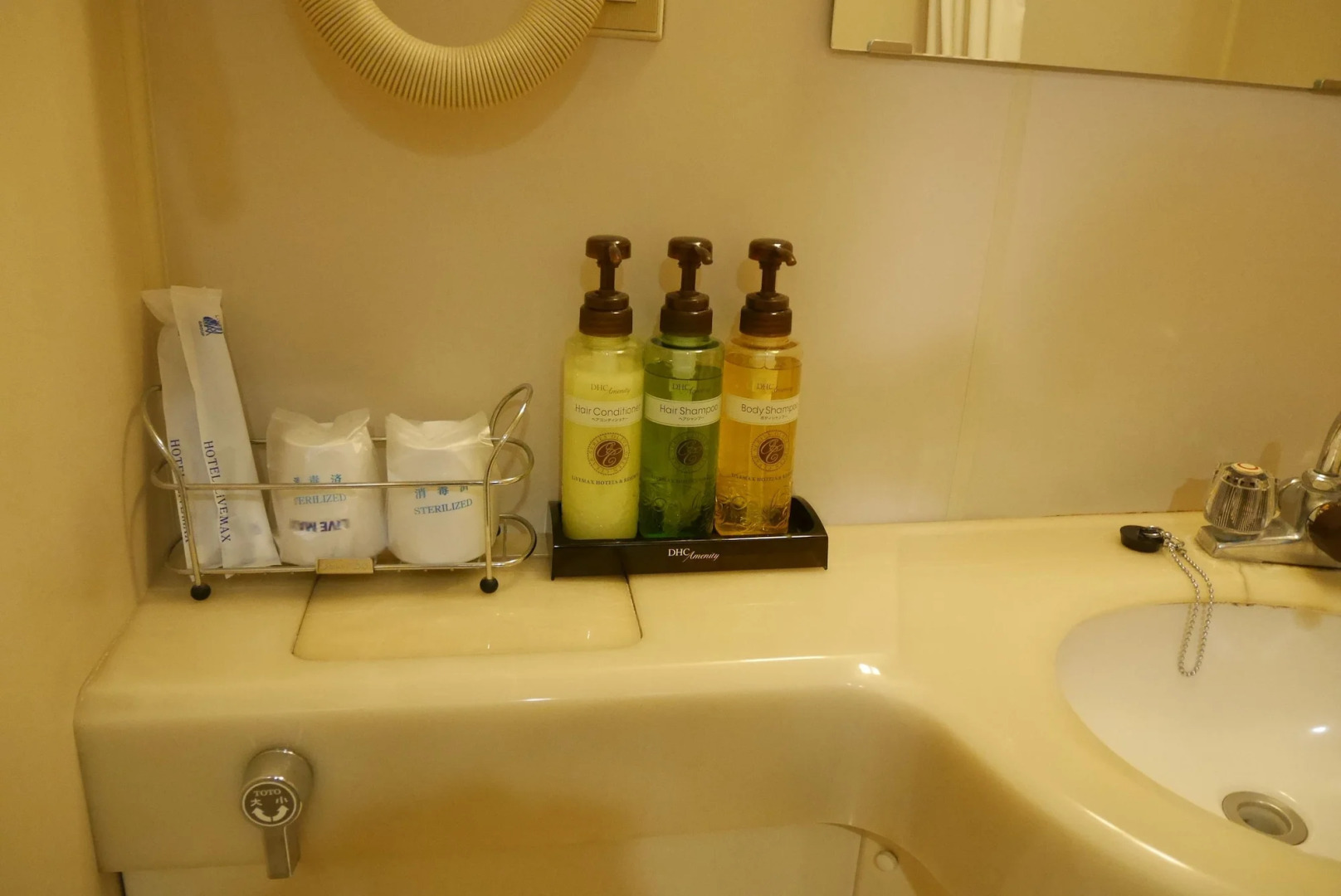 Foto - HOTEL LiVEMAX BUDGET Yokohama Tsurumi