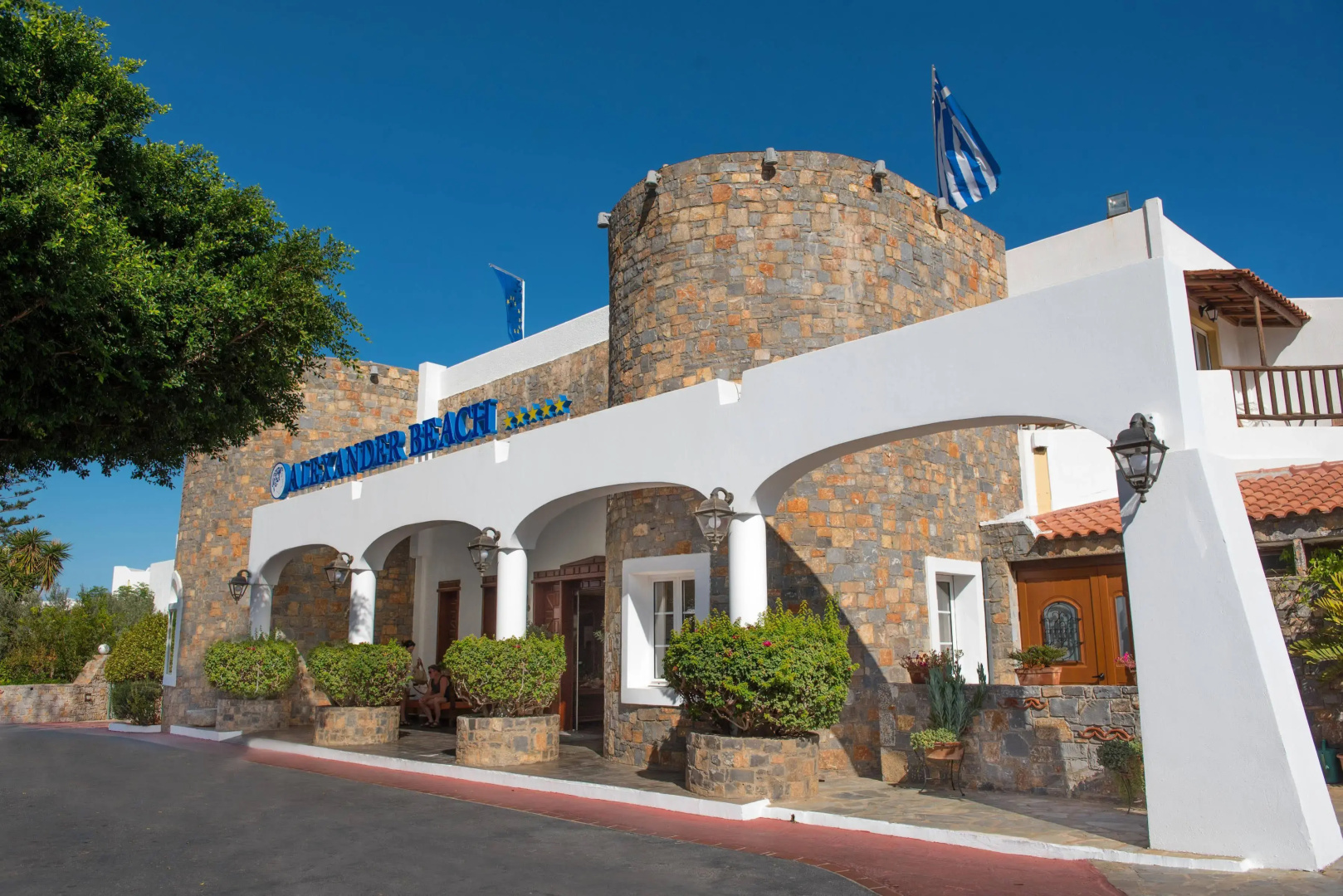 Photo - Alexander Beach Hotel & Village Resort