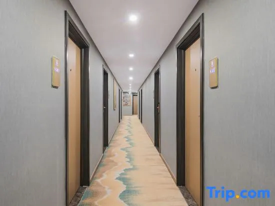 Vienna 3 Best Hotel (Jingdezhen Ceramic University)