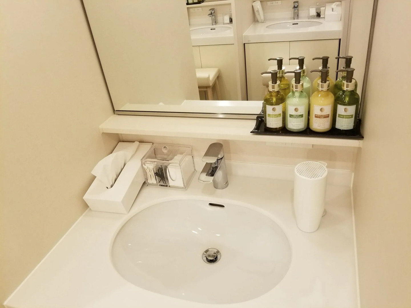 Foto - Glansit Akihabara