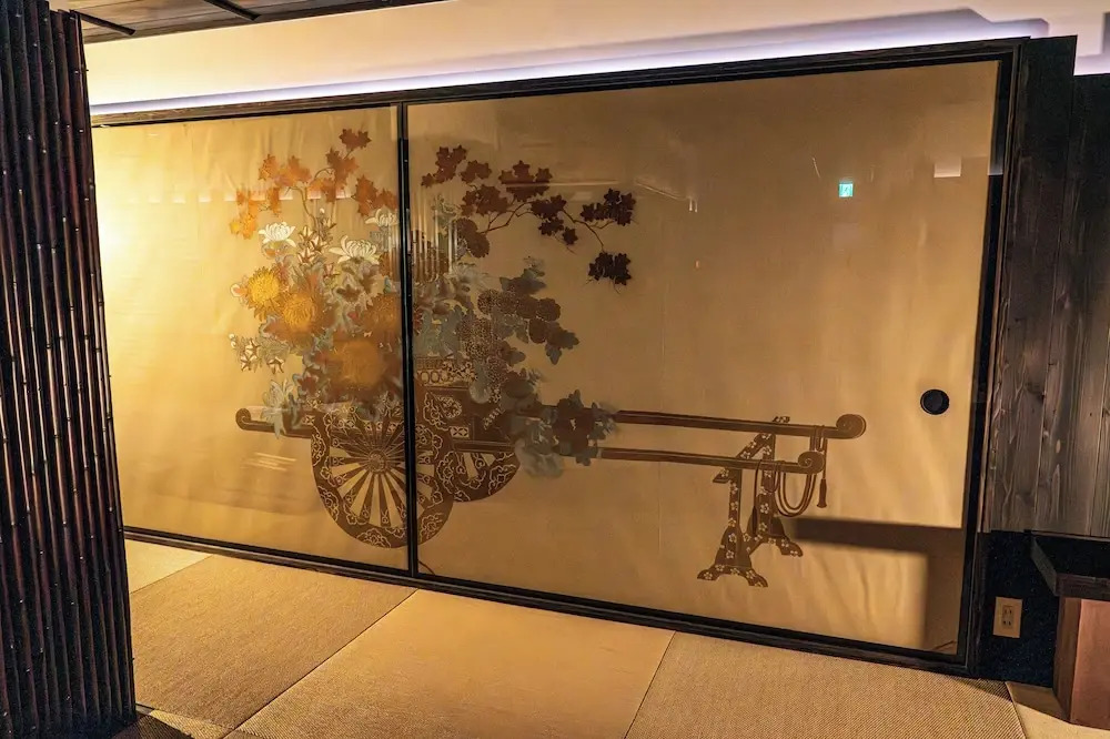 Foto - Kyoto no Yado Gion no Tsuki