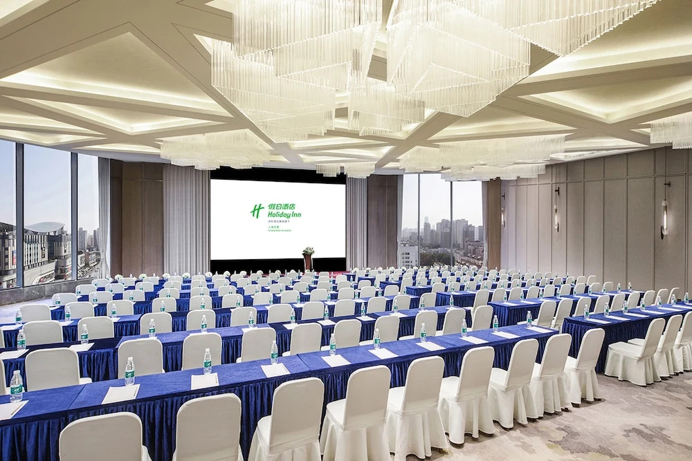 Foto - Holiday Inn Shanghai Huaxia by IHG