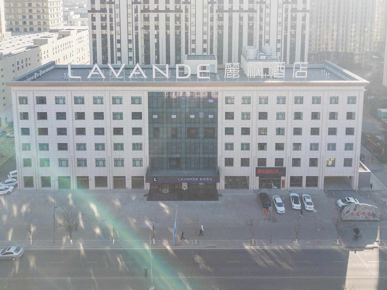 Lavande Hotels·Datong Dongxin Square