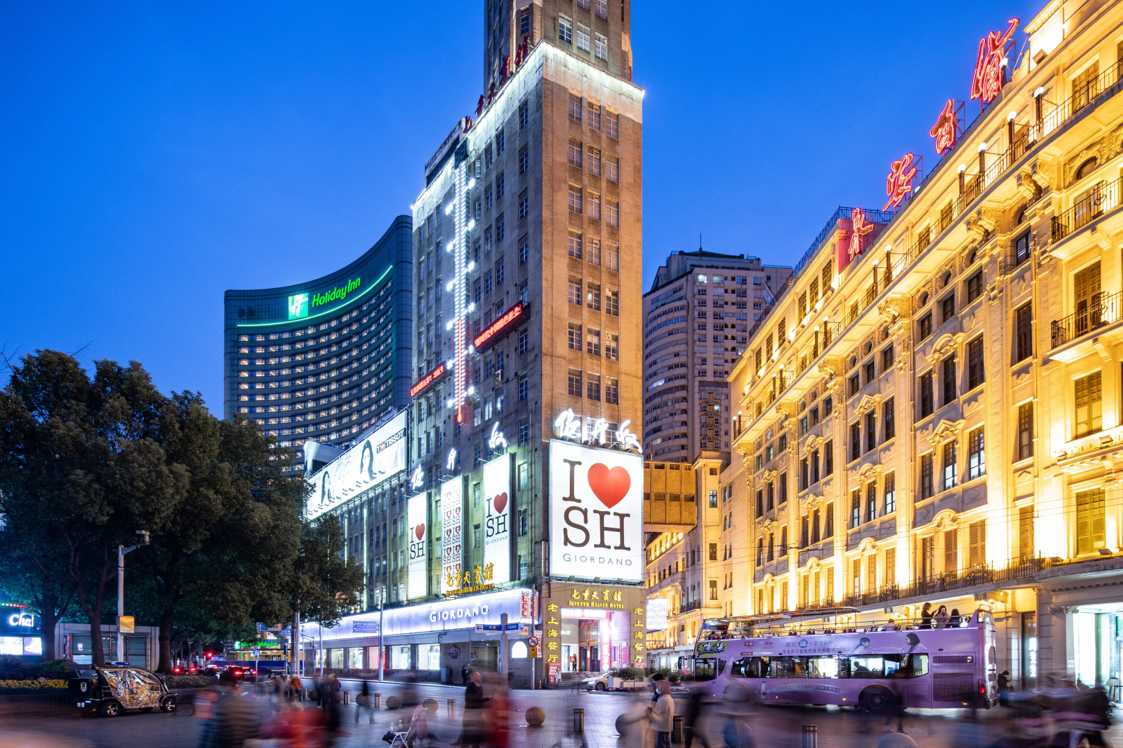 Photo - Guxiang Hotel Shanghai 