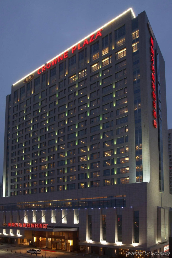 Crowne Plaza Xiangyang by IHG