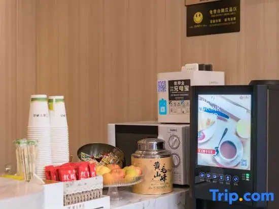 Foto - Dequan Guangwai Hotel