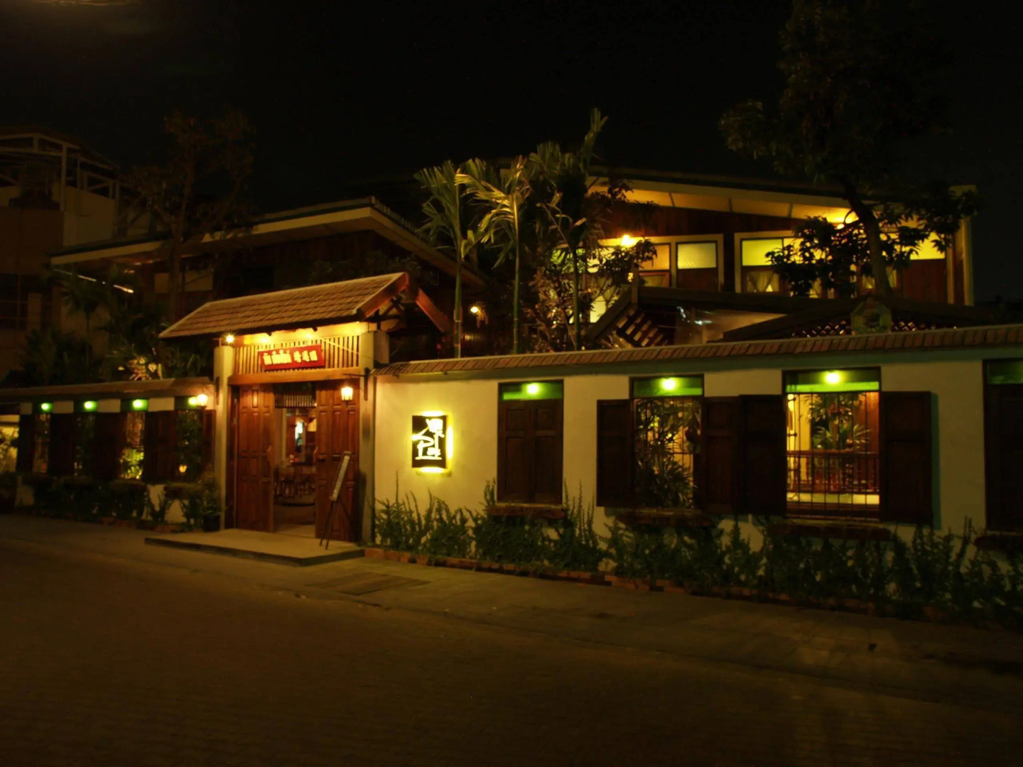 Photo - Khom Chiang Mai