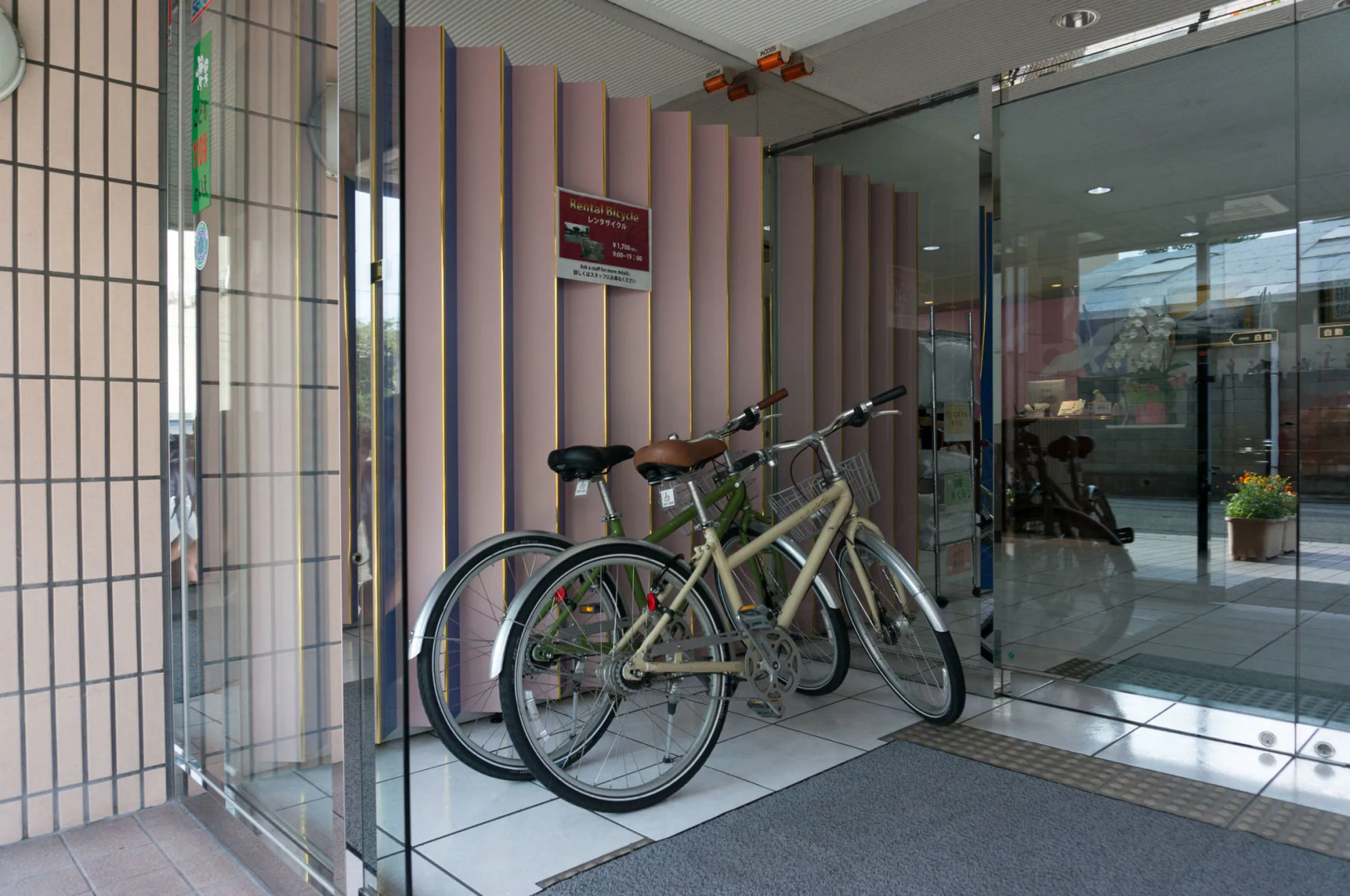 Photo - Kyoto Plaza Hotel