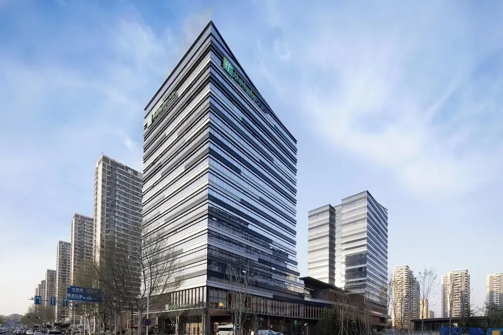 Photo - Holiday Inn Express Qingdao Jinshui
