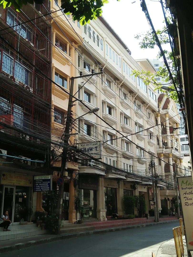 Photo - Bossotel Bangkok