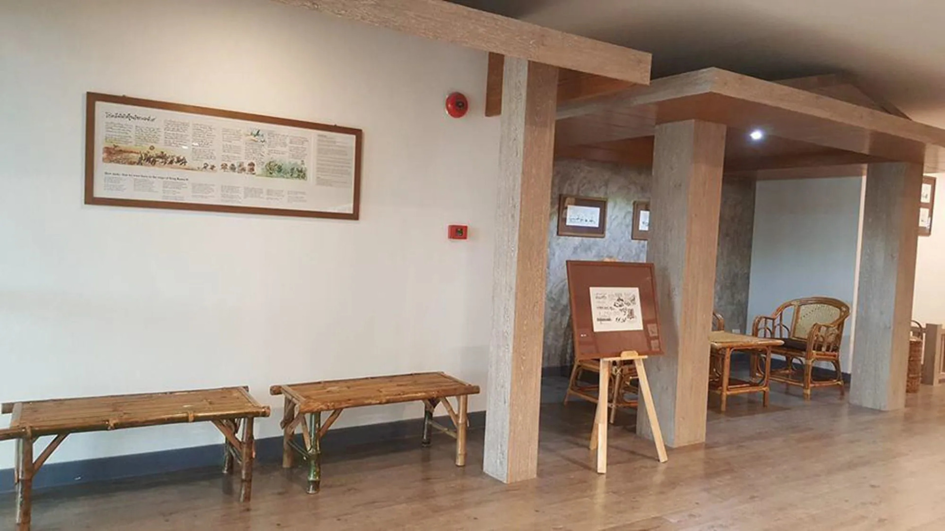 Foto - Boutique Poo-Yai Lee