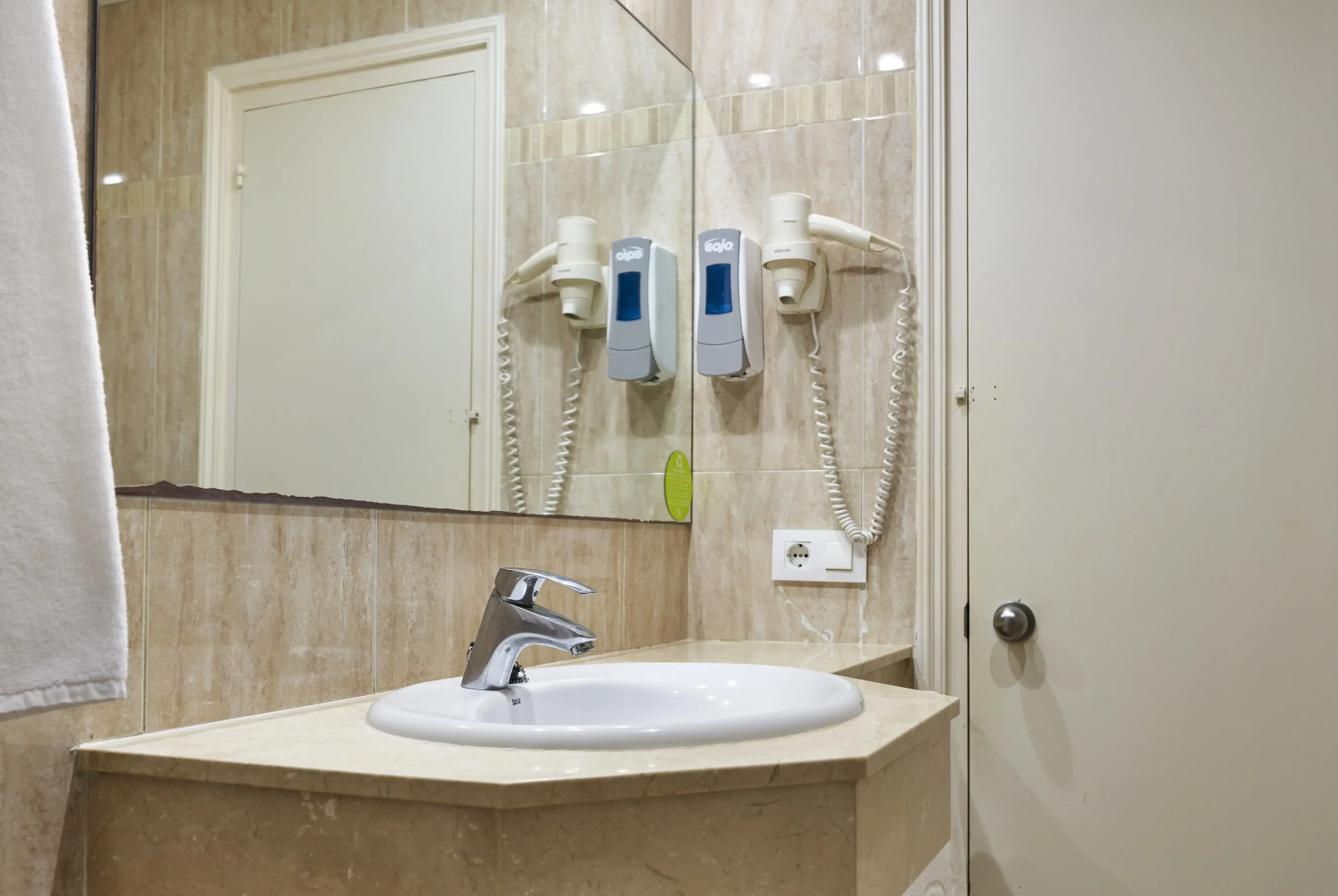 Photo - Caramelo Marina Calan Bosch - Adults Only