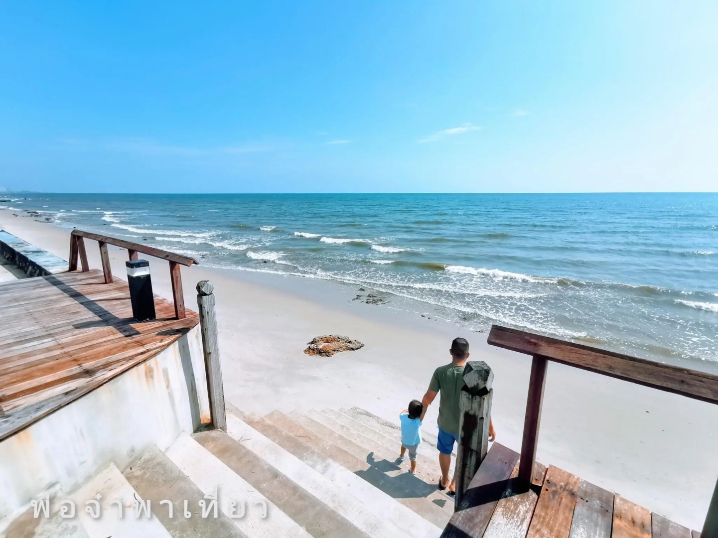 Photo - De Chaochom Hua Hin