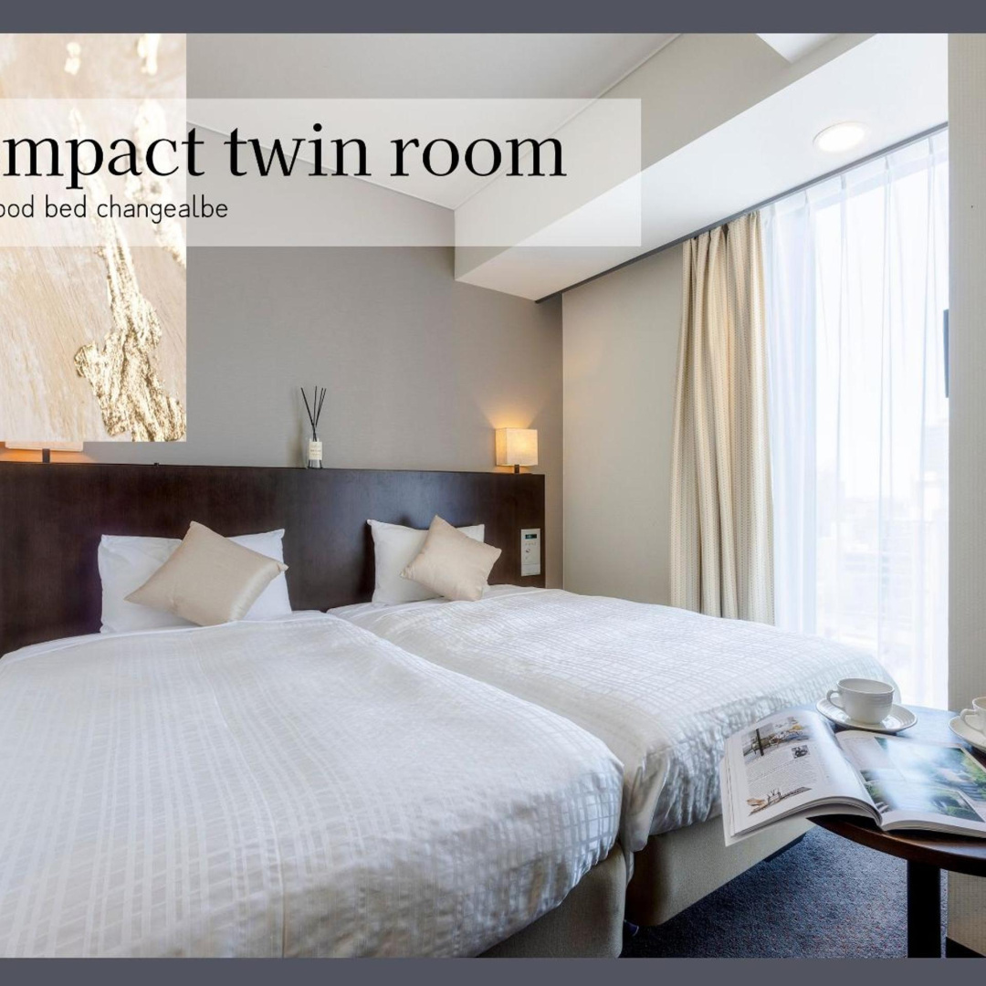 Photo - Hotel Gracery Sapporo