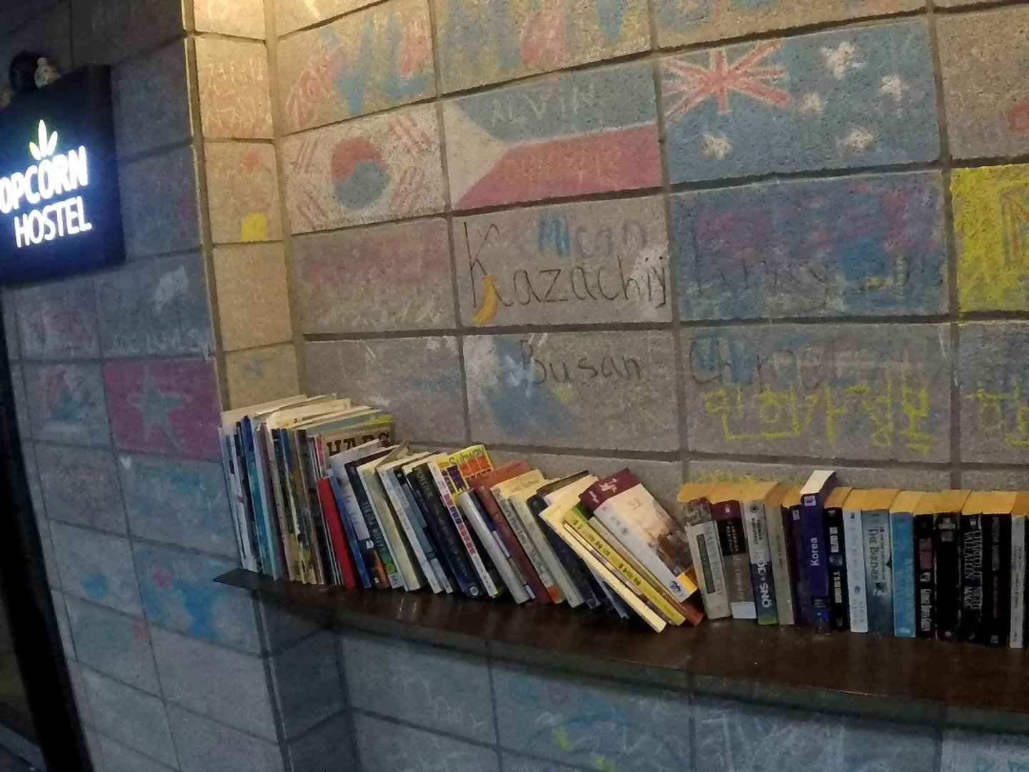 Foto - SuiteLifeTrevi