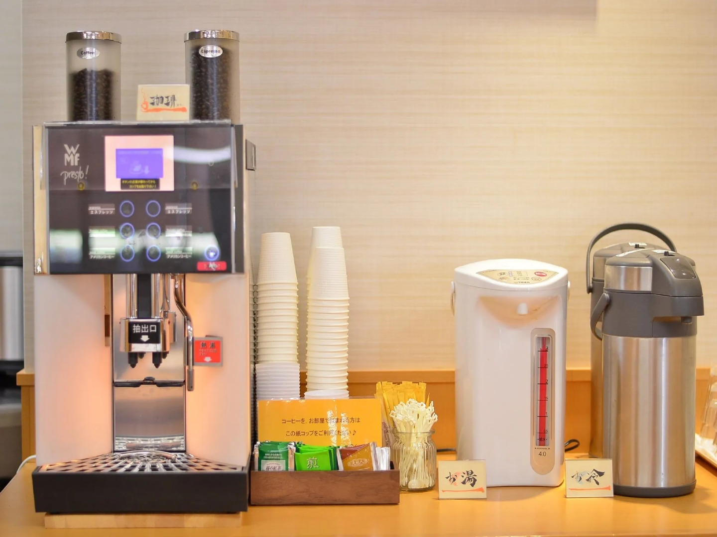 Foto - Nishitetsu Inn Tenjin