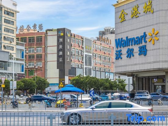 CHEERMAY Hotel (Shenzhen Bao'an Stadium Xixiang Subway Station)