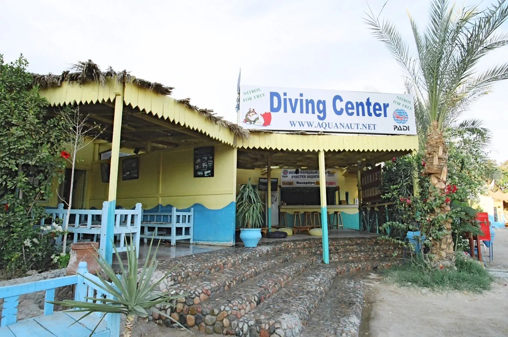 Foto - Regina Resort and Aqua Park Hurghada