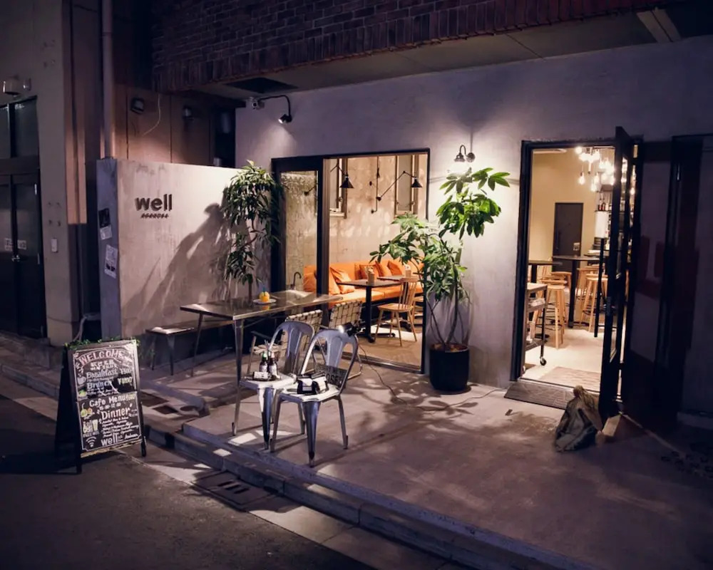 Foto - SAUNALAND ASAKUSA - Hostel