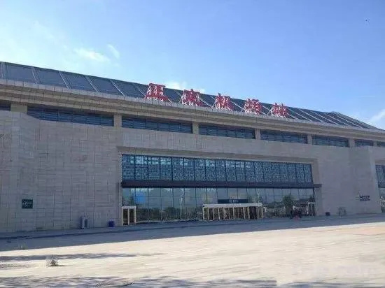 7Days Inn Hotel (Shijiazhuang Zhengding Airport)