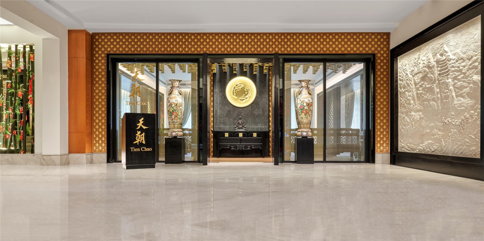 Foto - Gran Melia Jakarta