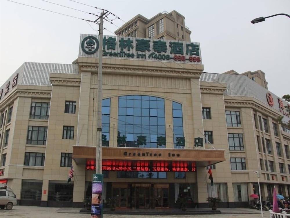 GreenTree Inn Fuyang Yingshang Yingyang Rd Business Hotel