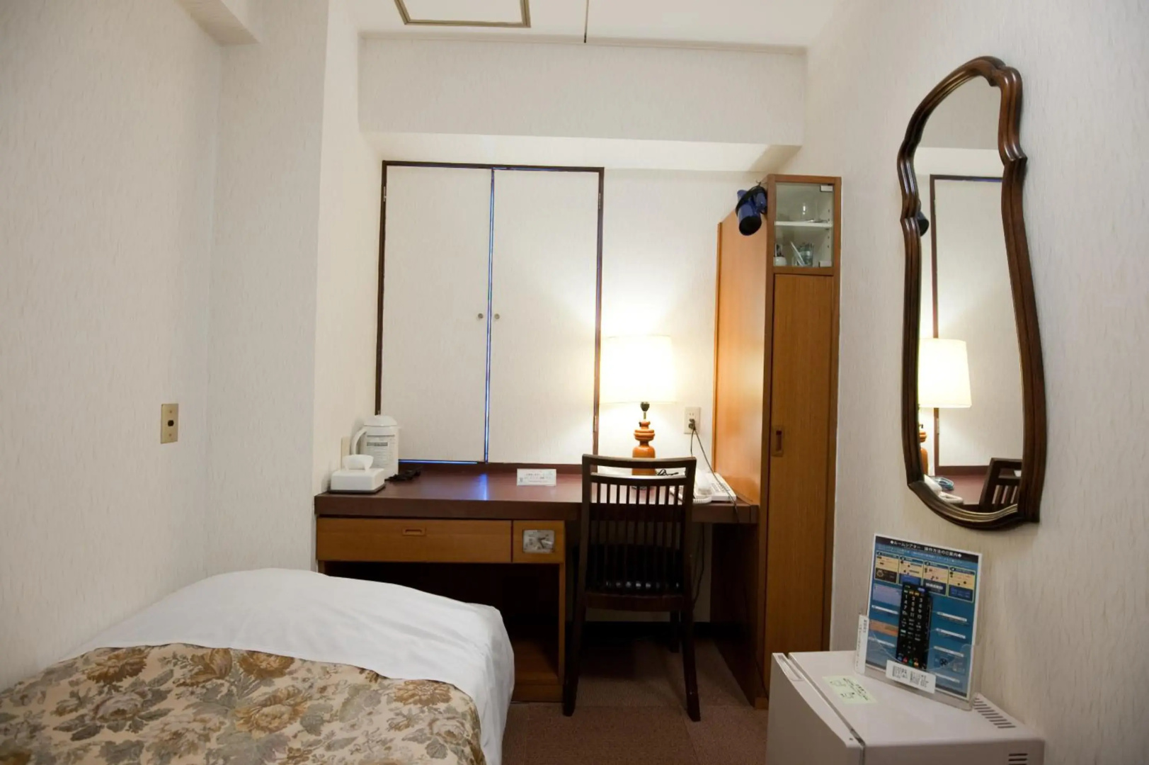 Foto - Ryogoku River Hotel