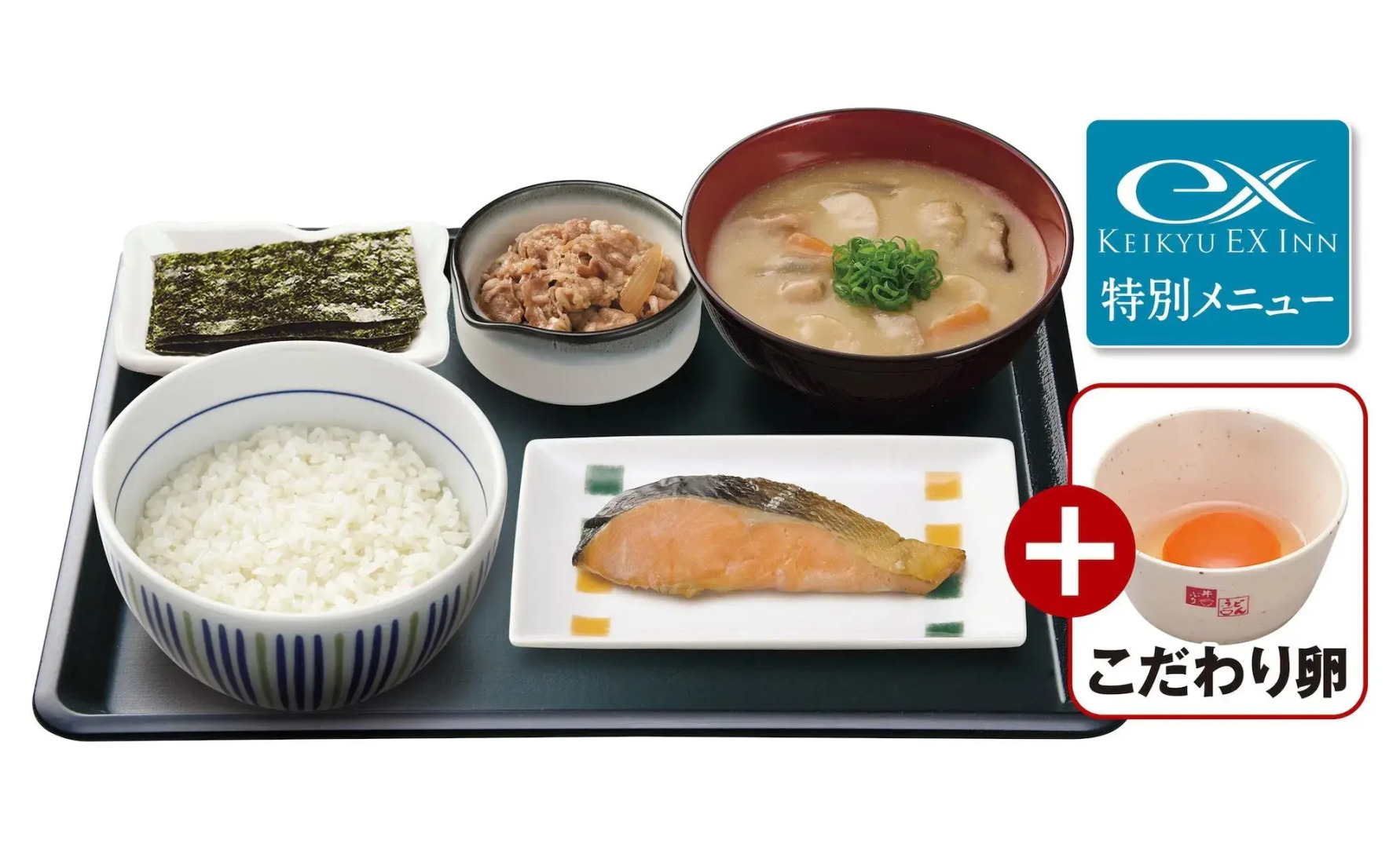 Foto - Smile Hotel Shinagawa Sengakuji Ekimae