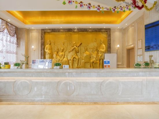 Vienna Hotel (Changsha County Wanjiali North Road Tuqiao Metro Station）