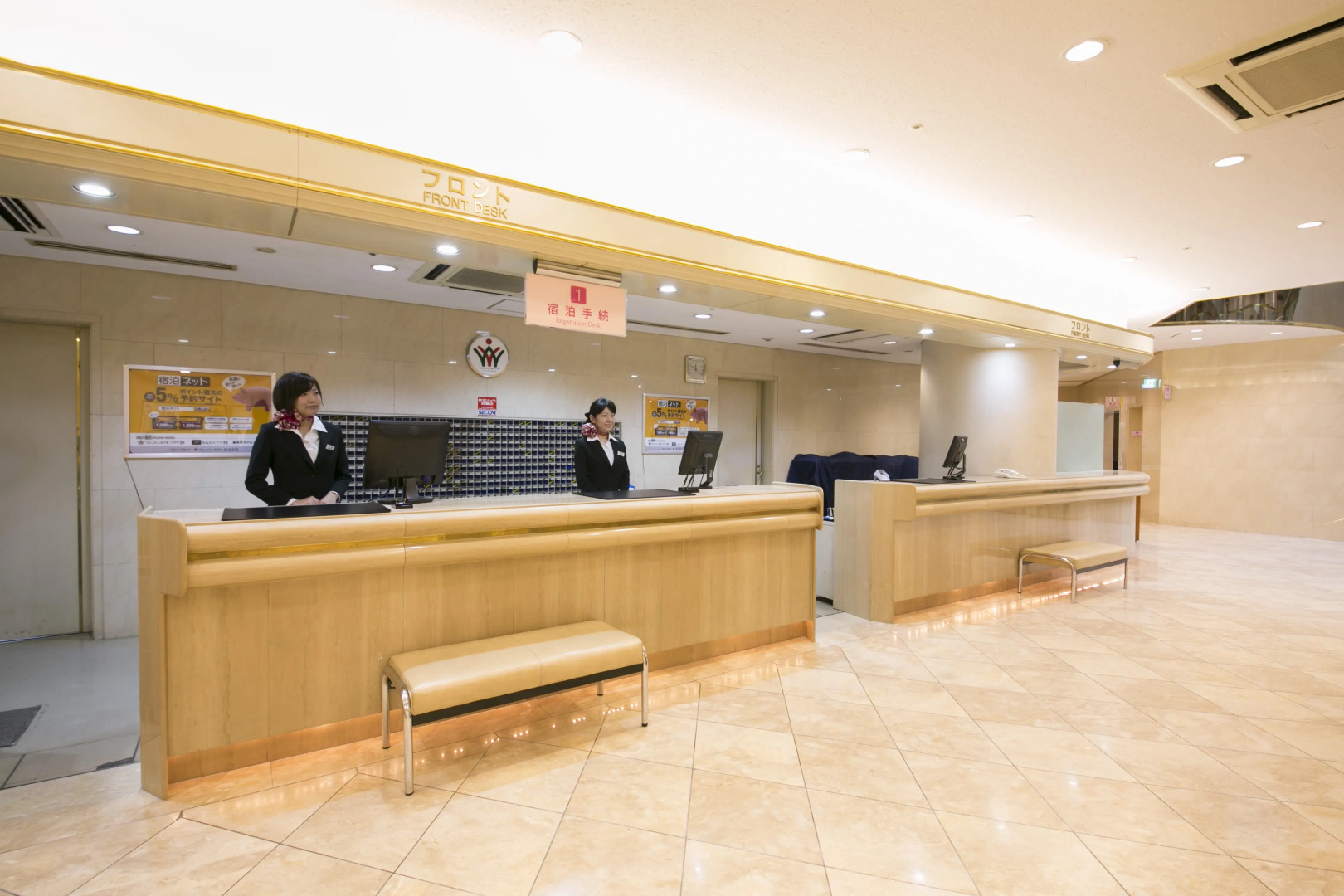 Foto - Shin Osaka Washington Hotel Plaza