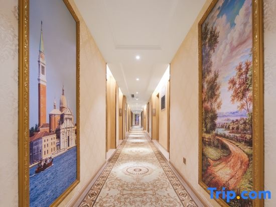 Vienna International Hotel (Dongguan Qingxi  Mountain Scenic Area)
