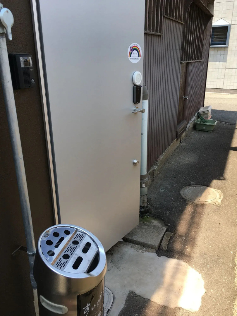 Foto - Yadocafe Chelsea's Rainbow B&B