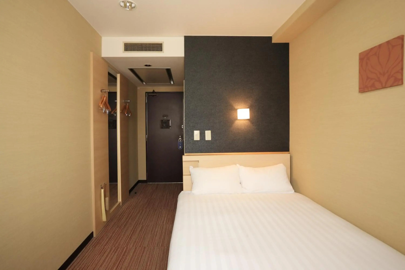 Foto - Smile Hotel Otsu Seta