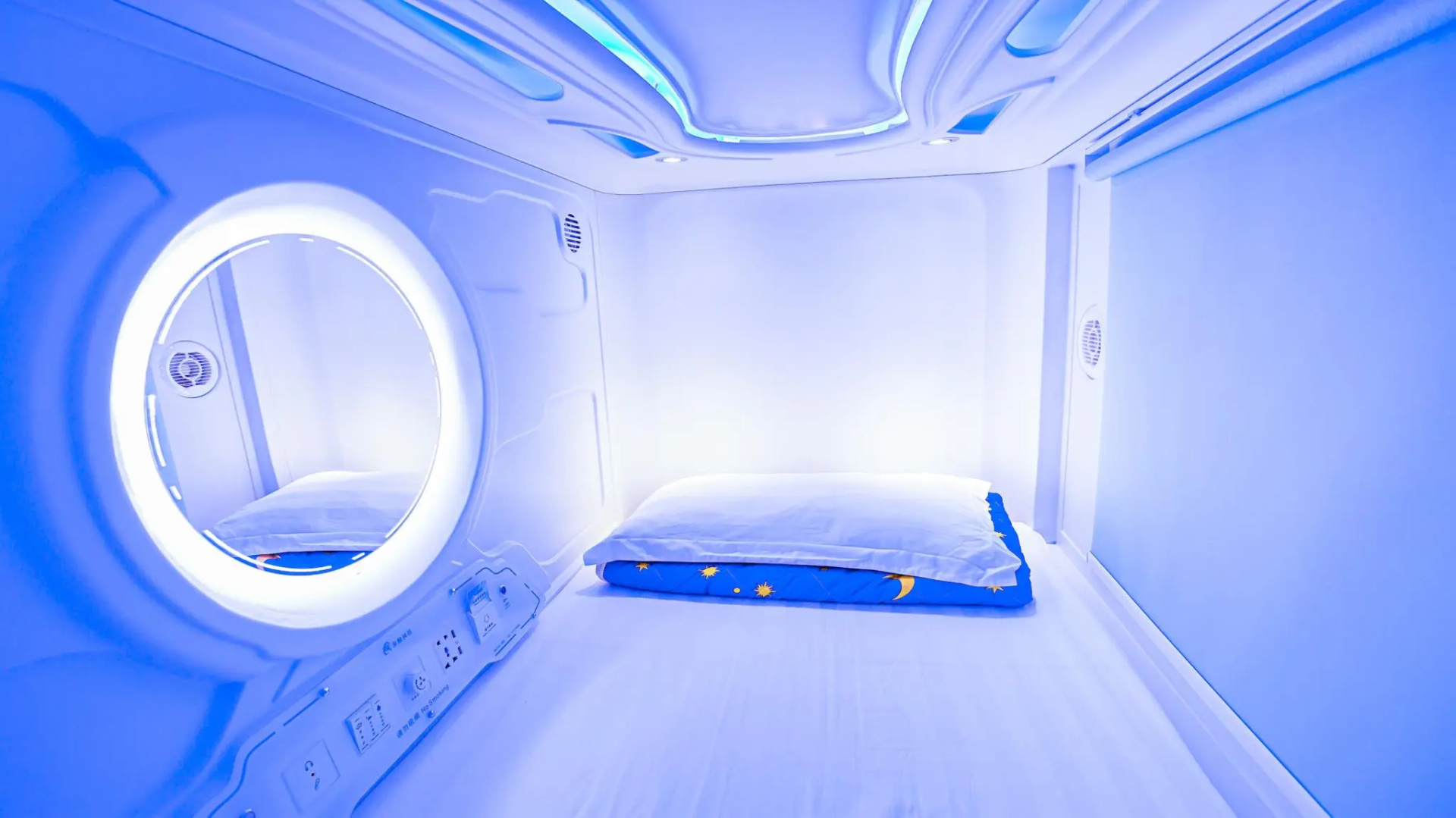 Photo - Spacepod@SG