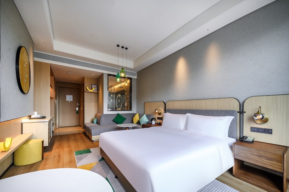 Holiday InnXian East by IHG