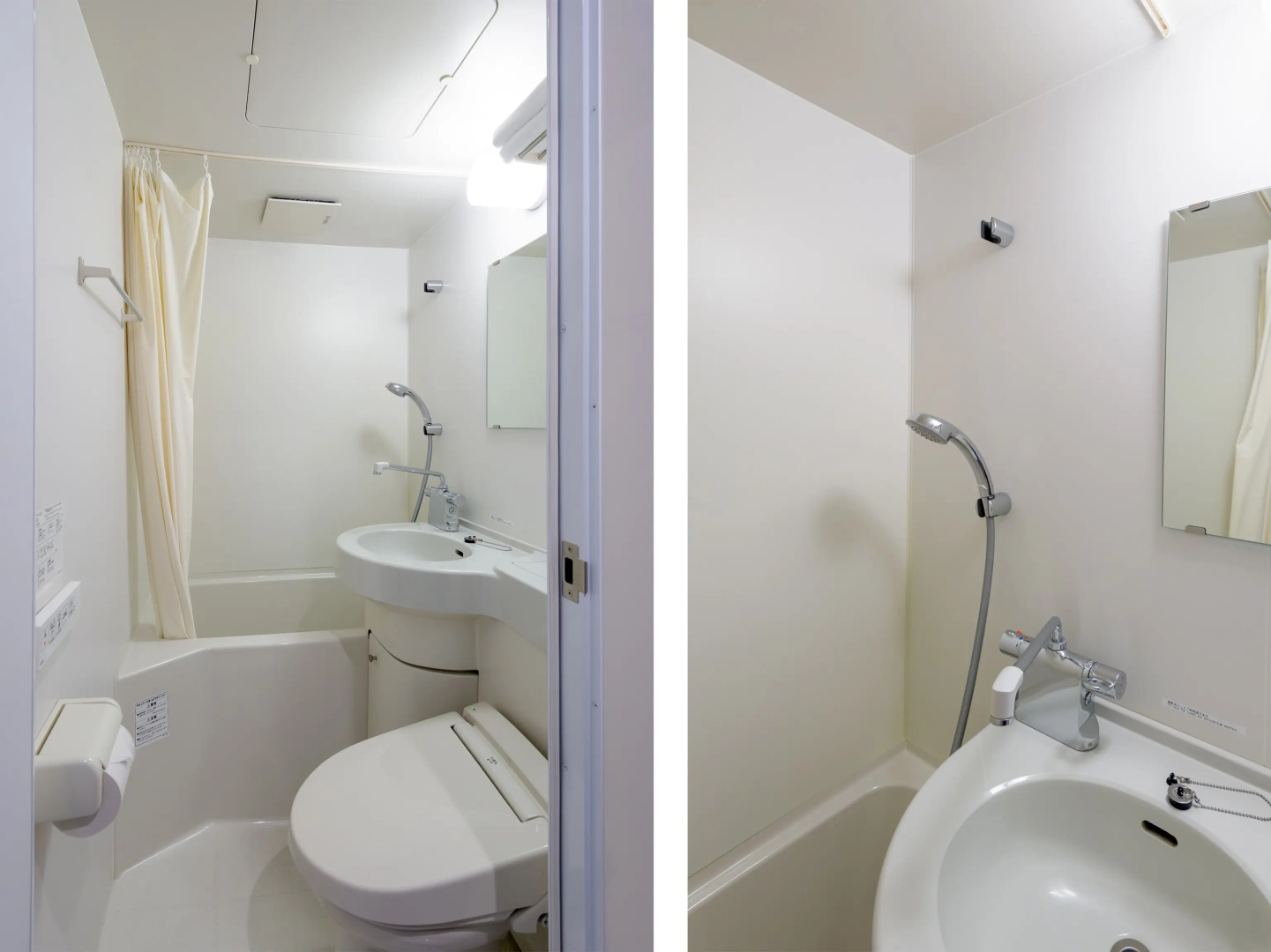 Photo - Hotel -ASIATO-