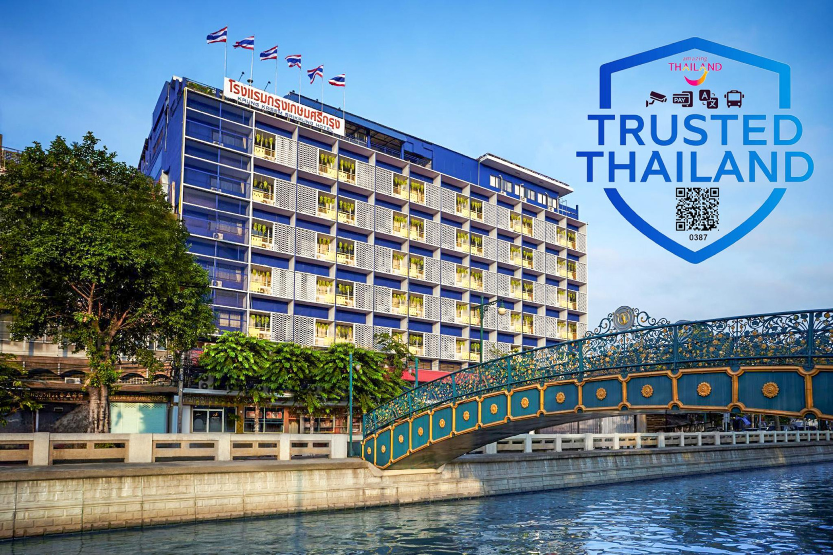 Photo - The Krungkasem Srikrung Hotel
