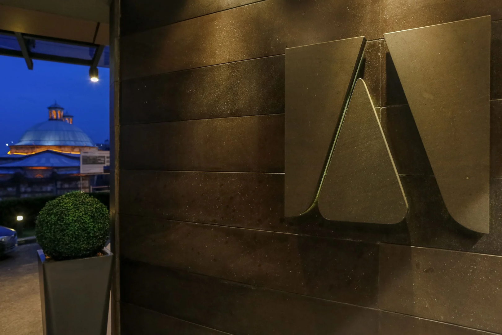 Photo - Hotel Anatolia