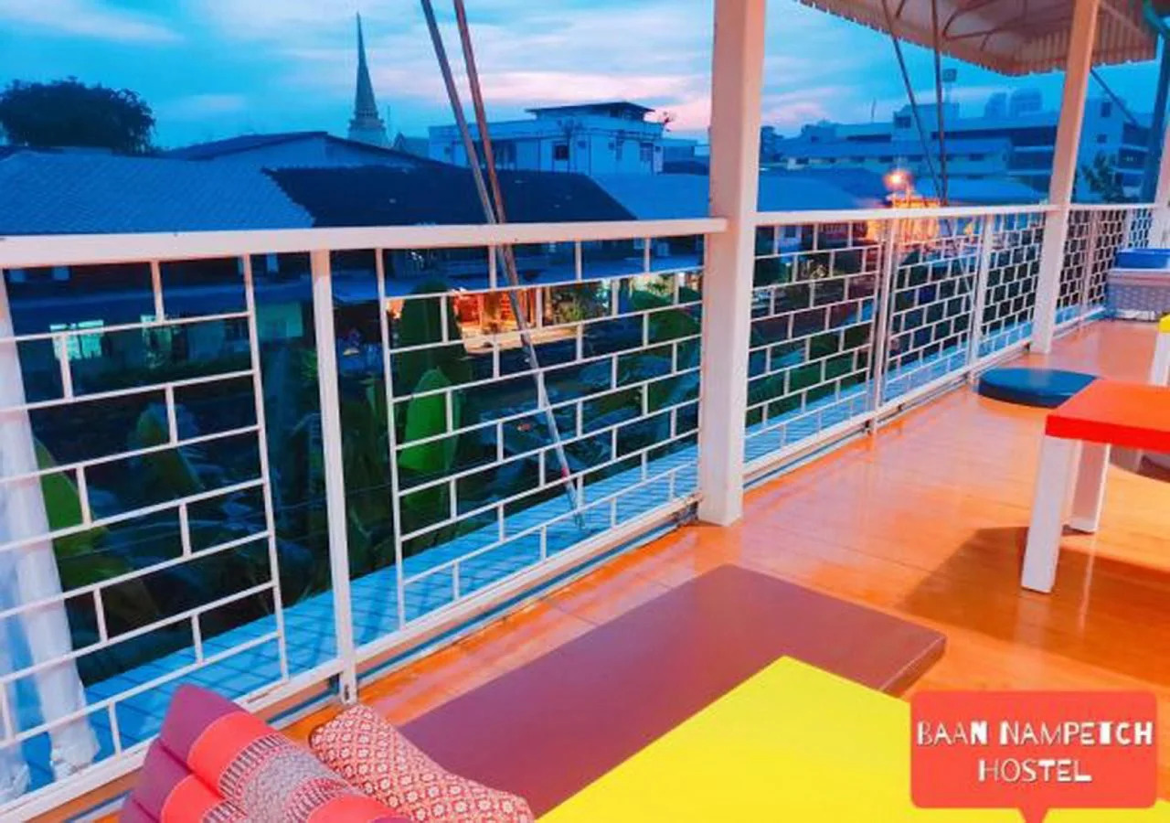 Foto - Baan Nampetch Hostel