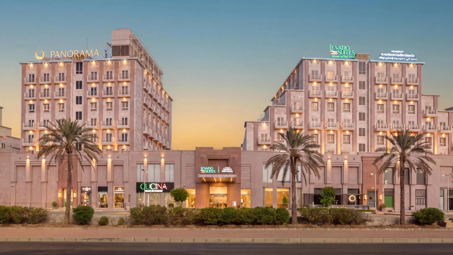 Photo - Levatio Suites Muscat, a member of Radisson Individuals