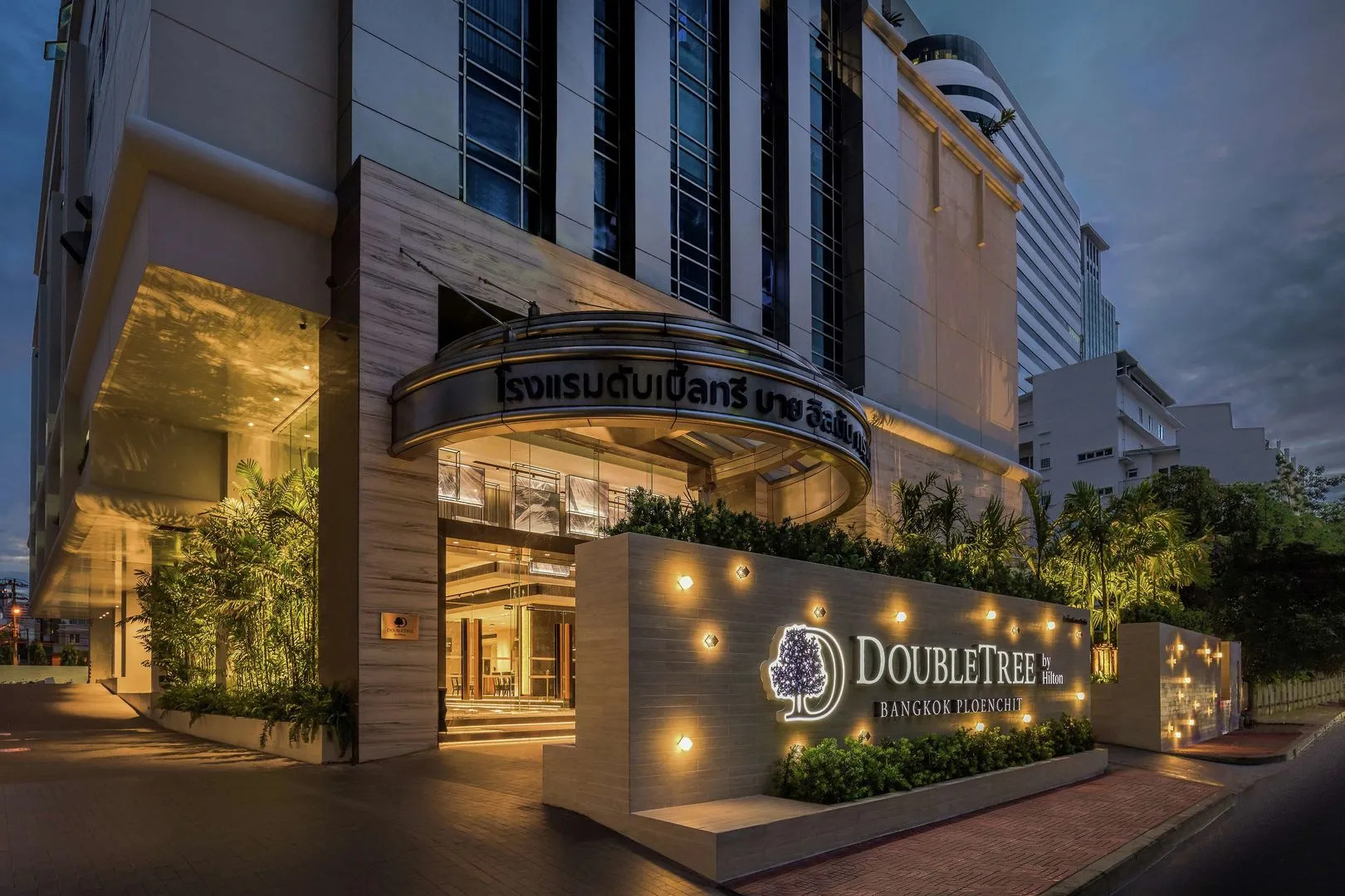 Foto - DoubleTree by Hilton Bangkok Ploenchit