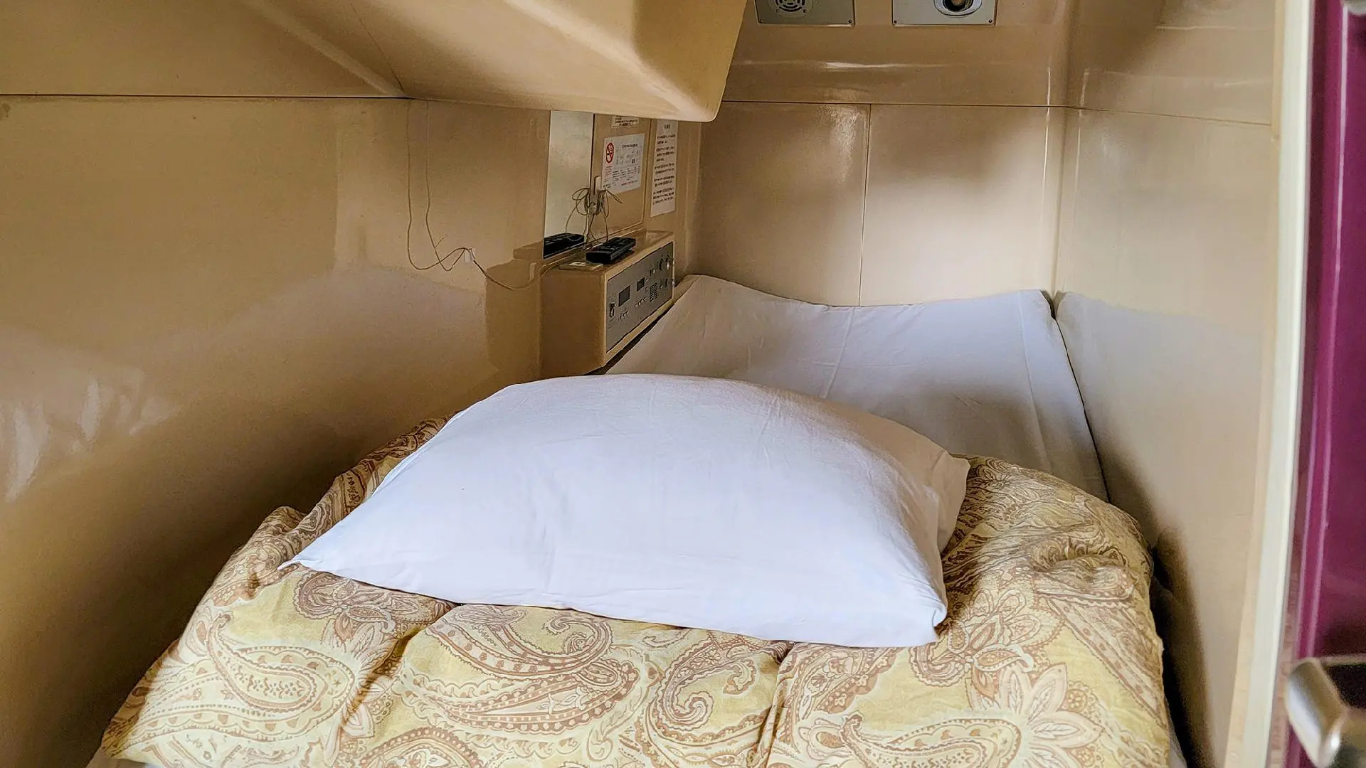 First Inn Takamatsu
