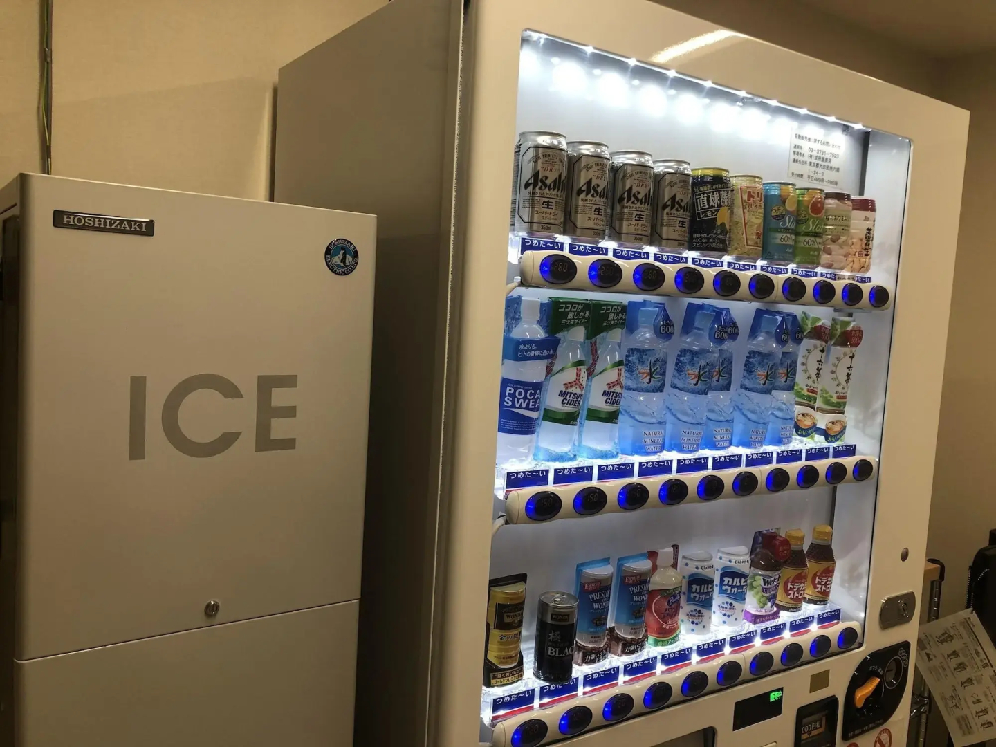 Foto - Smile Hotel Shinagawa Sengakuji Ekimae