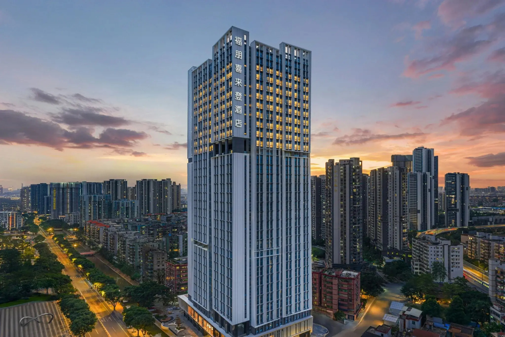 Foto - Four Points By Sheraton Guangzhou Bai’E Tan