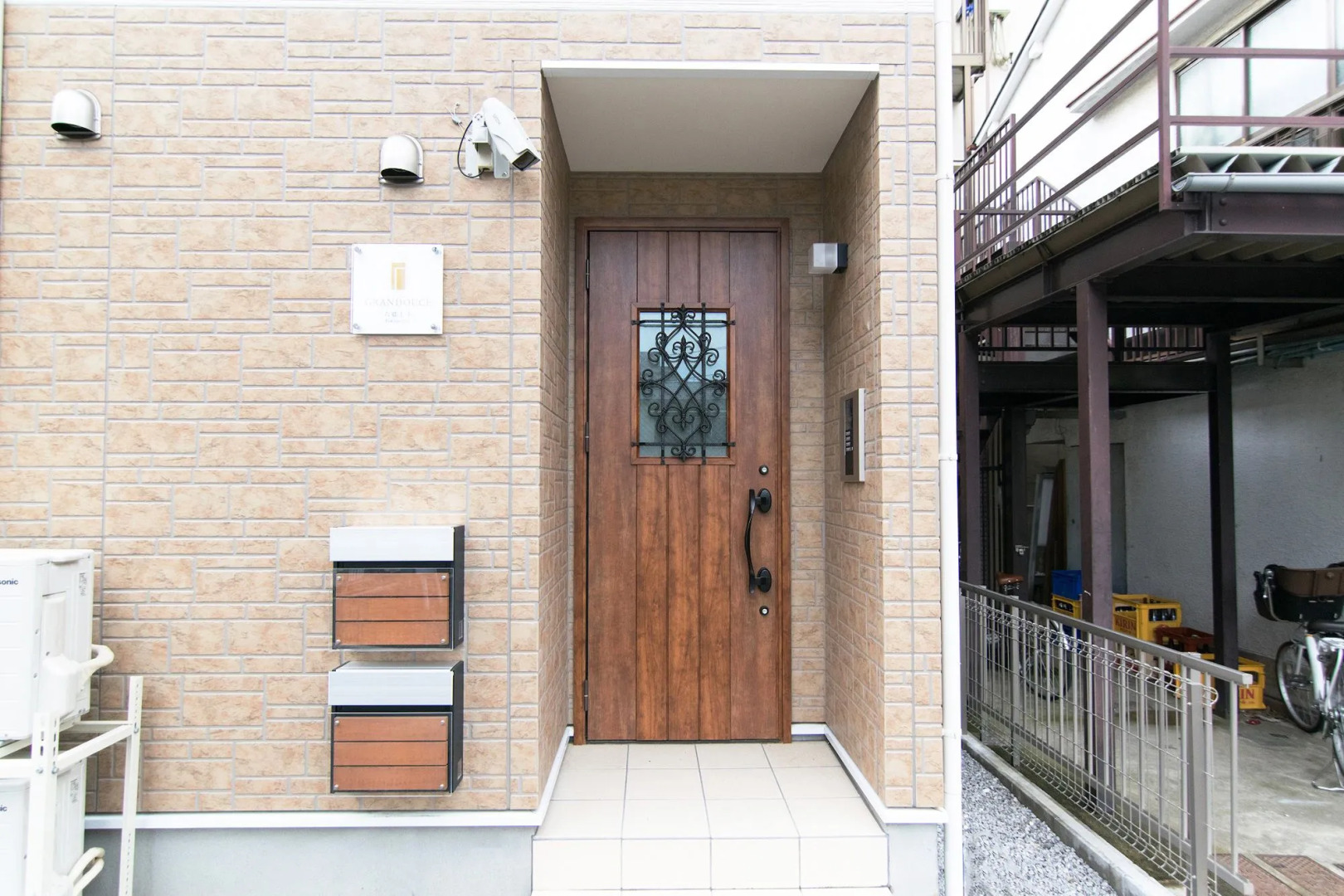 Foto - RUMa INN Rokugoudote