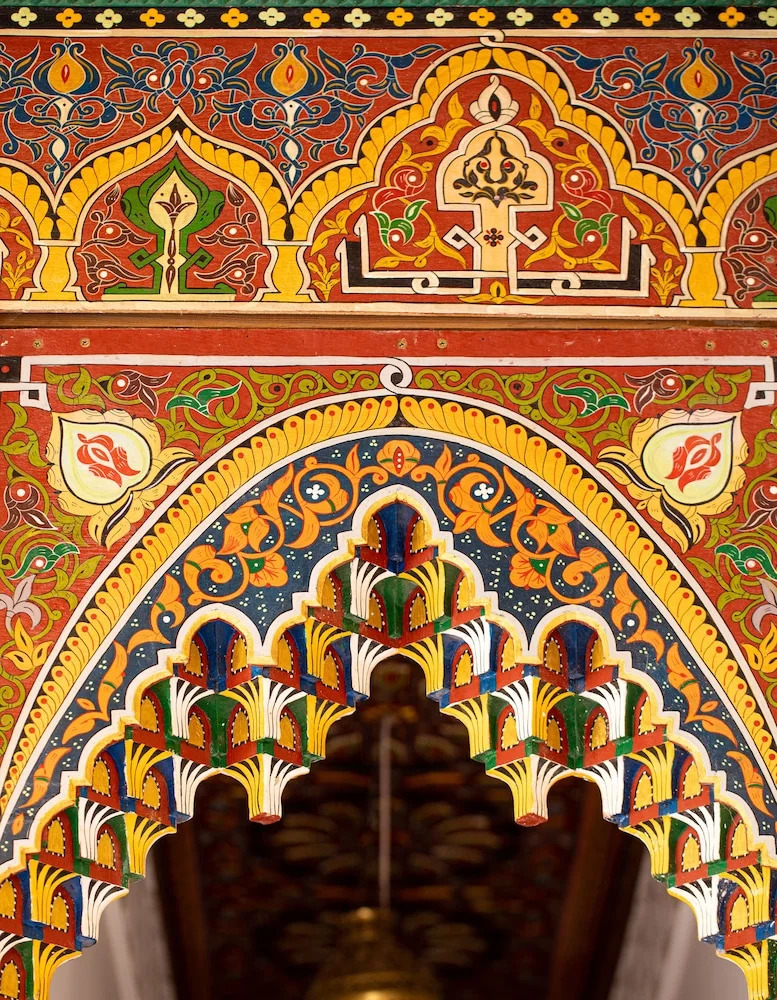 Foto - Riad Sayeda Al Hora