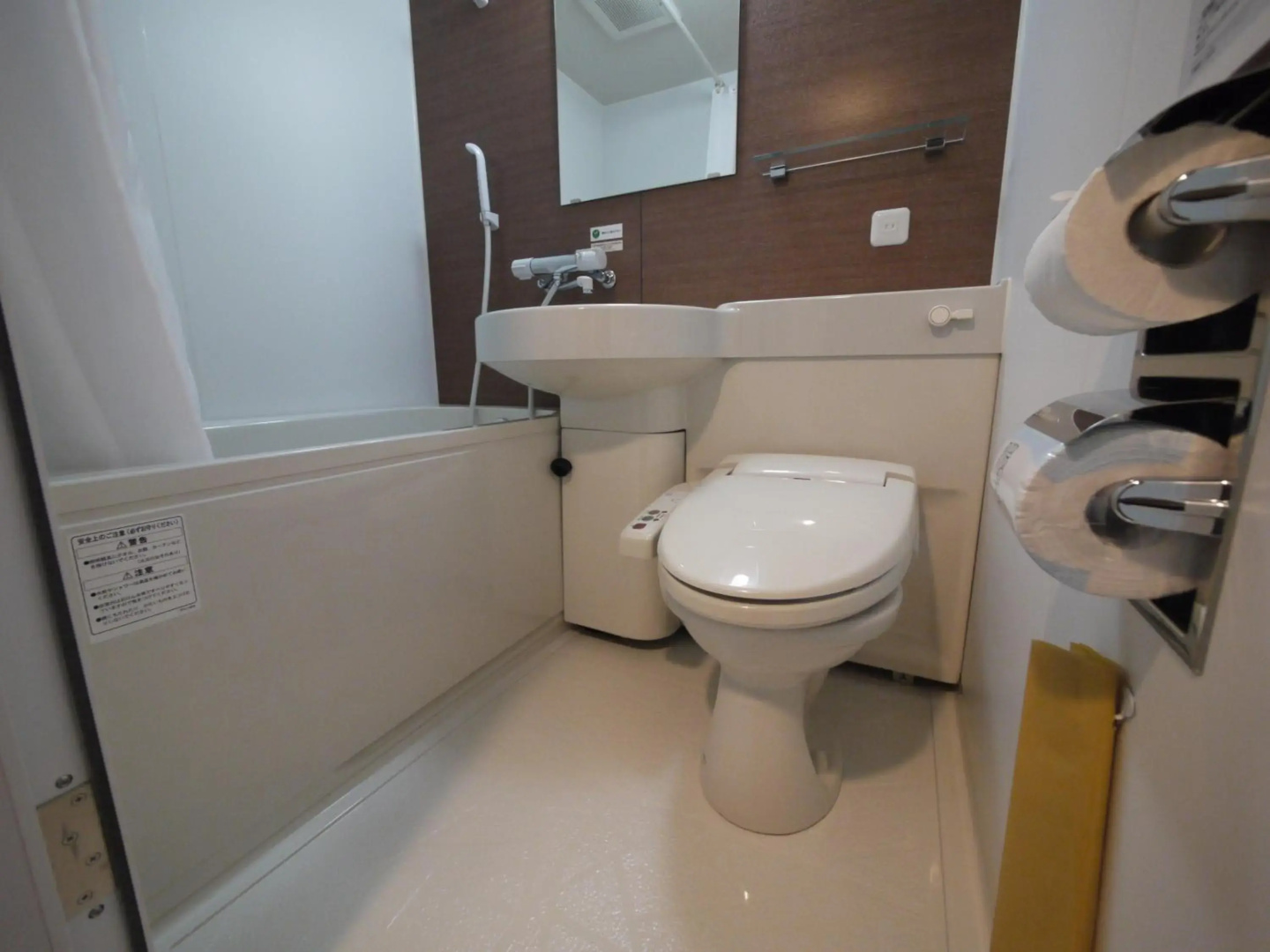 Photo - Hotel Route-Inn Sakurai Ekimae